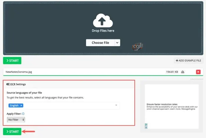 Extract استخراج متن از عکس