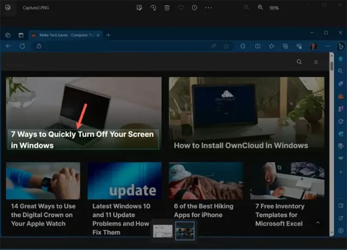 Extract استخراج متن از عکس