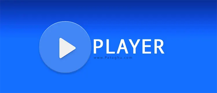 MX Player پلیر فیلم اندروید
