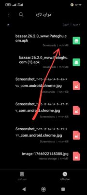 آموزش نصب برنامه بازار روی اندروید و کامپیوتر